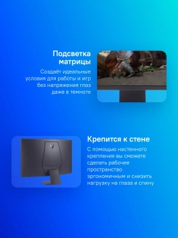 Монитор LG 31.5" UltraGear 32GS60QC-B черный VA LED 16:9 HDMI матовая 3000:1 300cd 178гр/178гр 2560x1440 180Hz FreeSync DP WQ HD 2K (1440p) 7.2кг - купить недорого с доставкой в интернет-магазине