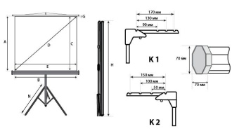 Экран на треноге Lumien 67" 127x127см Master View LMV-100101 1:1 напольный рулонный - купить недорого с доставкой в интернет-магазине