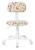 Кресло детское Бюрократ CH-W201NX песочный Sticks 02 крестов. пластик пластик белый - купить недорого с доставкой в интернет-магазине