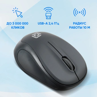 Мышь Оклик 665MW черный оптическая 1600dpi беспров. USB для ноутбука 3but (1025130) - купить недорого с доставкой в интернет-магазине