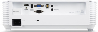 Проектор Acer H5386BDi DLP 4500Lm (1280x720) 20000:1 ресурс лампы:6000часов 1xUSB typeA 1xHDMI 2.7кг - купить недорого с доставкой в интернет-магазине
