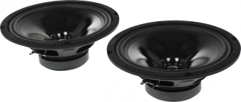 Колонки автомобильные Ural Молния АС-МЛ200 (без решетки) 200Вт 94дБ 4Ом 20см (8дюйм) (ком.:2кол.) широкополосные однополосные - купить недорого с доставкой в интернет-магазине