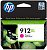 Картридж струйный HP 912XL 3YL82AE пурпурный (825стр.) для HP OfficeJet 801x/802x