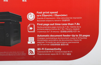 МФУ лазерный Pantum M6607NW A4 Net WiFi черный - купить недорого с доставкой в интернет-магазине