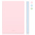Блокнот Deli 22283LT-PINK 210х143мм искусст. кожа 96л светло-розовый - купить недорого с доставкой в интернет-магазине