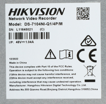 Видеорегистратор Hikvision DS-7104NI-Q1/4P/M(D) - купить недорого с доставкой в интернет-магазине