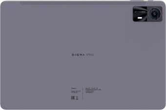 Планшет Digma Pro Zenith II T620 (1.8) 8C RAM8Gb ROM256Gb 11" IPS 1920x1200 4G Android 15 графит 13Mpix 5Mpix BT WiFi microSD 1Tb 8000mAh 298hrs - купить недорого с доставкой в интернет-магазине