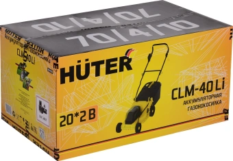 Газонокосилка роторная Huter CLM-40 Li (70/4/10) - купить недорого с доставкой в интернет-магазине