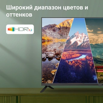 Телевизор LED Digma 43" DM-LED43SBB36 Салют ТВ Frameless Metal черный/черный FULL HD 60Hz DVB-T DVB-T2 DVB-C DVB-S DVB-S2 USB WiFi Smart TV - купить недорого с доставкой в интернет-магазине