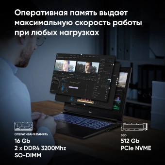 Ноутбук IRU Калибр 15ALC Core i5 12500H 16Gb SSD512Gb NVIDIA GeForce RTX 3050 4Gb 15.6" IPS FHD (1920x1080) noOS black WiFi BT Cam 3465mAh (1930300) - купить недорого с доставкой в интернет-магазине
