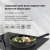 Сковорода ВОК (WOK) Rondell Trumpf RDA-1405 круглая 28см покрытие: Xylan Plus ручка несъемная (без крышки) черный - купить недорого с доставкой в интернет-магазине