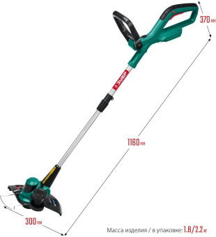 Триммер электрический Зубр ТА-185 аккум. неразбор.штан. реж.эл.:леска - купить недорого с доставкой в интернет-магазине