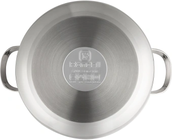 Кастрюля Rondell Calypso RDS-1672 5.8л. d=22см (с крышкой) стальной - купить недорого с доставкой в интернет-магазине
