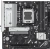 Материнская плата Asus PRIME B850M-A WIFI Socket AM5 AMD B850 4xDDR5 mATX AC`97 8ch(7.1) 2.5Gg RAID+VGA+HDMI+DP - купить недорого с доставкой в интернет-магазине