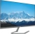 Монитор Dahua 27" DHI-LM27-C201P серый IPS LED 5ms 16:9 HDMI матовая 1000:1 250cd 178гр/178гр 1920x1080 100Hz VGA FHD 3.8кг - цена, купить или заказать с доставкой в интернет-магазине Монитор Dahua 27" DHI-LM27-C201P серый IPS LED 5ms 16:9 HDMI матовая 1000:1 250cd 178гр/178гр 1920x1080 100Hz VGA FHD 3.8кг - купить недорого с доставкой в интернет-магазине