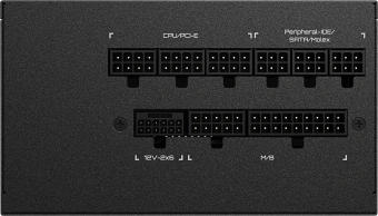 Блок питания Gigabyte ATX 850W GP-UD850GM PG5 V2 Gen.5 80+ gold (20+4pin) APFC 120mm fan 8xSATA Cab Manag RTL - купить недорого с доставкой в интернет-магазине