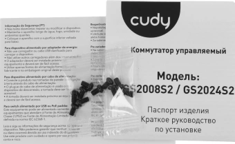 Коммутатор Cudy GS2008S2 (L2) 8x1Гбит/с 2SFP управляемый - купить недорого с доставкой в интернет-магазине