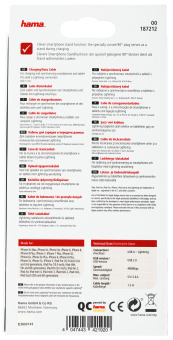 Кабель Hama 00187212 USB (m)-Lightning (m) 1.5м черный - купить недорого с доставкой в интернет-магазине