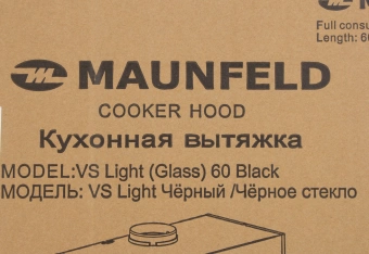 Вытяжка встраиваемая Maunfeld VS Light Glass 60 черный/стекло черное управление: кулисные переключатели (1 мотор) - купить недорого с доставкой в интернет-магазине
