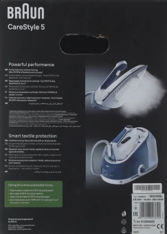 Парогенератор Braun CareStyle 5 IS5245BL 2400Вт синий/белый - купить недорого с доставкой в интернет-магазине