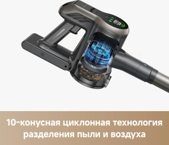 Пылесос ручной Trouver J40 460Вт серый/золотистый - цена, купить или заказать с доставкой в интернет-магазине Пылесос ручной Trouver J40 460Вт серый/золотистый - купить недорого с доставкой в интернет-магазине