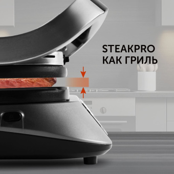 Электрогриль Red Solution SteakPRO RGM-M805 2100Вт черный - купить недорого с доставкой в интернет-магазине