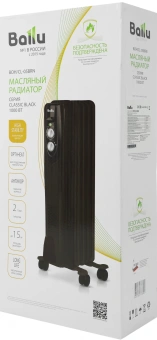 Радиатор масляный Ballu Classic BOH/CL-05BRN 1000Вт черный - купить недорого с доставкой в интернет-магазине