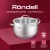Кастрюля Rondell Calypso RDS-1672 5.8л. d=22см (с крышкой) стальной - купить недорого с доставкой в интернет-магазине