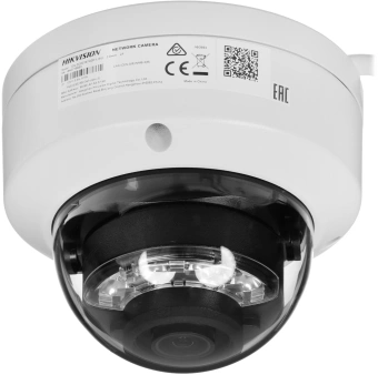 Камера видеонаблюдения IP Hikvision DS-2CD2147G2H-LISU(2.8MM) 2.8-2.8мм цв. корп.:серый - купить недорого с доставкой в интернет-магазине