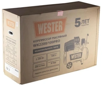 Компрессор поршневой Wester WK2200/100PRO масляный 330л/мин 100л 2200Вт - купить недорого с доставкой в интернет-магазине