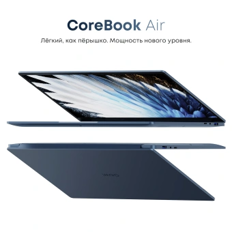 Ноутбук Chuwi Corebook Air Ryzen 5 6600H 16Gb SSD512Gb AMD Radeon 660M 14" IPS FHD+ (1920x1200) Windows 11 Pro blue WiFi BT Cam - купить недорого с доставкой в интернет-магазине