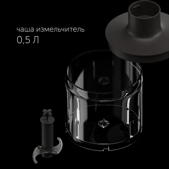 Блендер погружной Polaris Silent PHB 1380 1300Вт черный/серебристый - купить недорого с доставкой в интернет-магазине
