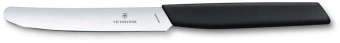 Нож кухонный Victorinox Swiss Modern (6.9003.11) стальной столовый лезв.110мм прямая заточка черный - купить недорого с доставкой в интернет-магазине