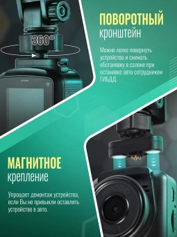 Видеорегистратор Roadgid Mini 3 GPS Wi-Fi черный 2Mpix 1080x1920 1080p 170гр. GPS JIELI5601 - купить недорого с доставкой в интернет-магазине