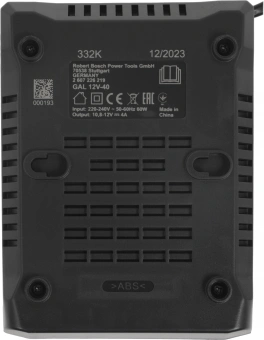 Батарея аккумуляторная Bosch GBA 12В 2Ач Li-Ion (З/У в компл.) (1600A019R8) - купить недорого с доставкой в интернет-магазине