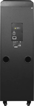 Колонка порт. Ural Молот 203 черный 2000W 1.1 BT/3.5Jack/USB-C 15м 9000mAh (УРАЛ МОЛОТ 203) - купить недорого с доставкой в интернет-магазине