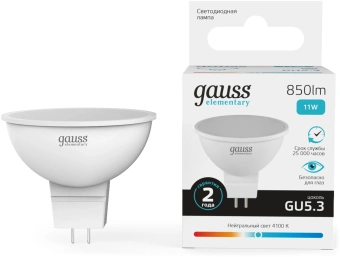 Лампа светодиодная Gauss Elementary 13521 11Вт цок.:GU5.3 софит 180B св.свеч.бел.нейт. MR16 (упак.:10шт) - купить недорого с доставкой в интернет-магазине