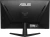 Монитор Asus 24.5" TUF Gaming VG259QMR5A черный IPS LED 0.3ms 16:9 HDMI M/M матовая 1000:1 300cd 178гр/178гр 1920x1080 310Hz FreeSync Premium DP FHD 3.4кг - цена, купить или заказать с доставкой в интернет-магазине Монитор Asus 24.5" TUF Gaming VG259QMR5A черный IPS LED 0.3ms 16:9 HDMI M/M матовая 1000:1 300cd 178гр/178гр 1920x1080 310Hz FreeSync Premium DP FHD 3.4кг - купить недорого с доставкой в интернет-магазине