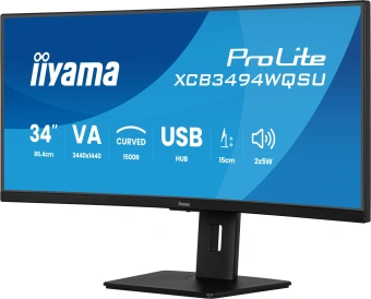 Монитор Iiyama 34" ProLite XCB3497WQSNPH-B1 черный VA LED 21:9 HDMI M/M Cam матовая HAS Piv 3000:1 350cd 178гр/178гр 3440x1440 120Hz FreeSync Premium DP UW USB 9.7кг - купить недорого с доставкой в интернет-магазине