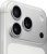Смартфон Apple A3523 iPhone 17 Pro 256Gb 12Gb серебристый моноблок 3G 4G 1Sim 6.3" 1206x2622 iOS 26 48Mpix 802.11 a/b/g/n/ac/ax/be NFC GPS Protect - купить недорого с доставкой в интернет-магазине