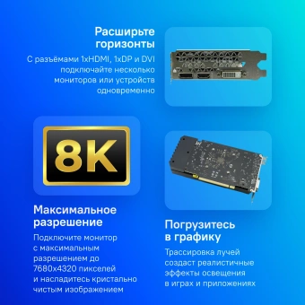 Видеокарта Afox PCI-E 4.0 AF3050-6GD6H5 NVIDIA GeForce RTX 3050 6Gb 96bit GDDR6 1042/14000 DVIx1 HDMIx1 DPx1 HDCP Ret - купить недорого с доставкой в интернет-магазине