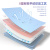 Блокнот Deli 22290BLUE 210х143мм искусст. кожа 112л синий - купить недорого с доставкой в интернет-магазине