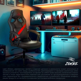 Кресло игровое Zombie Driver черный/красный экокожа с подголов. крестов. пластик - купить недорого с доставкой в интернет-магазине