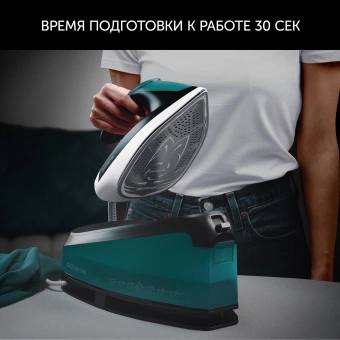 Парогенератор Polaris PSS 7510K 3000Вт зеленый/черный - купить недорого с доставкой в интернет-магазине
