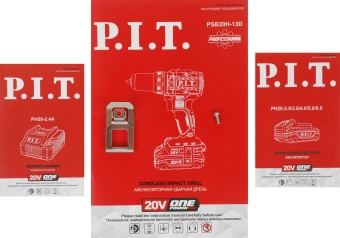 Дрель-шуруповерт P.I.T. PSB20H-13D/1 аккум. патрон:быстрозажимной (кейс в комплекте) - купить недорого с доставкой в интернет-магазине