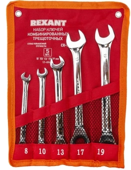 Набор ключей Rexant 12-4841-1 - купить недорого с доставкой в интернет-магазине
