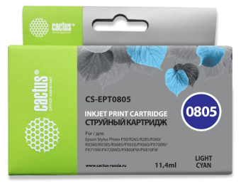Картридж струйный Cactus CS-EPT0805 T0805 светло-голубой (11.4мл) для Epson Stylus Photo P50/PX650/PX660/PX700/PX700W/PX710/PX710W/PX720/PX720WD/PX800/PX800FW/PX810/PX810FW/PX820/PX820FWD/R265/R285/R360/RX560/RX585/RX685 - купить недорого с доставкой в интернет-магазине