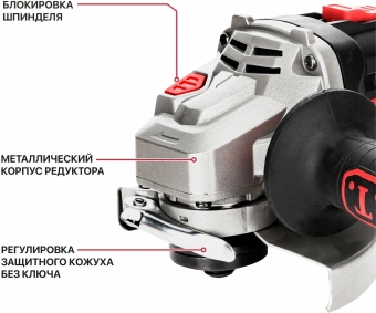 Углошлифовальная машина P.I.T. PWS20H-125D SOLO 8500об/мин рез.шпин.:M14 d=125мм (PWS20H-125D) - купить недорого с доставкой в интернет-магазине