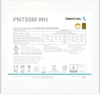 Блок питания Deepcool ATX 750W PN750M WH V2 Game Storm Gen.5 80+ gold (20+4pin) APFC 120mm fan 8xSATA RTL - купить недорого с доставкой в интернет-магазине
