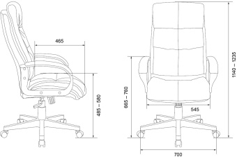 Кресло руководителя Бюрократ CH-824 Fabric серый Alfa 44 крестов. пластик - купить недорого с доставкой в интернет-магазине